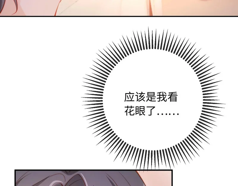 第282页