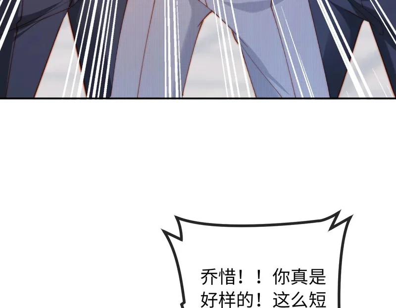 第297页