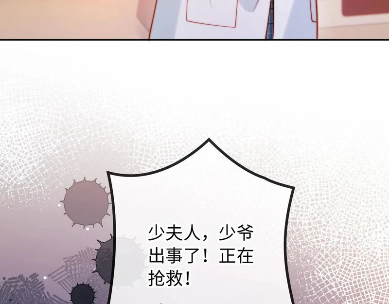 第432页