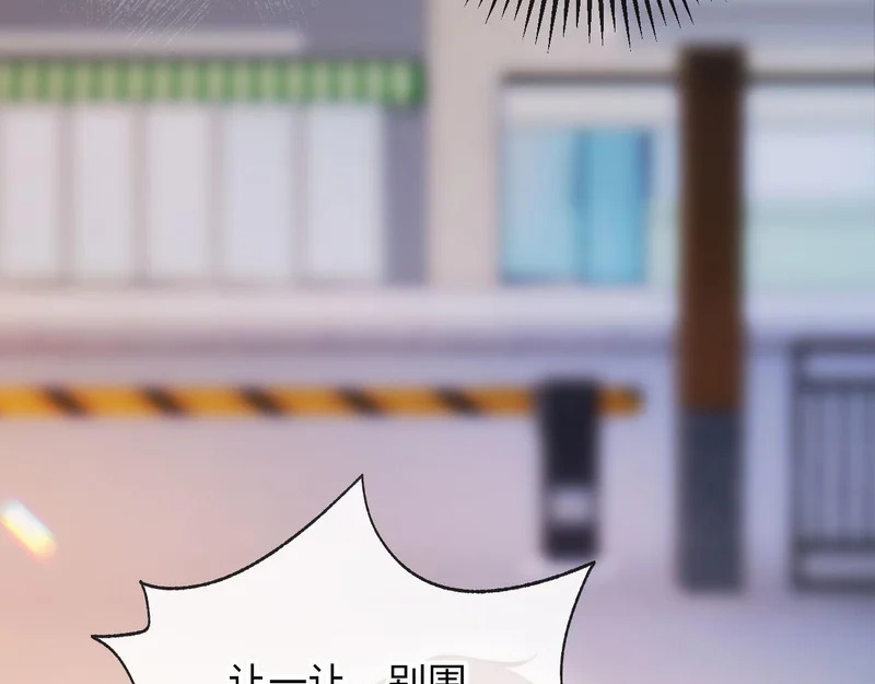 第237页