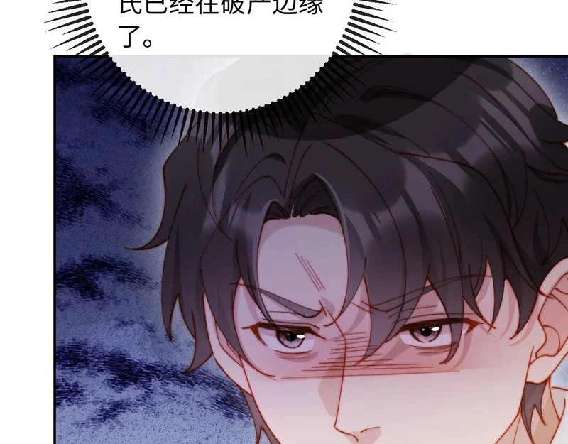 第231页