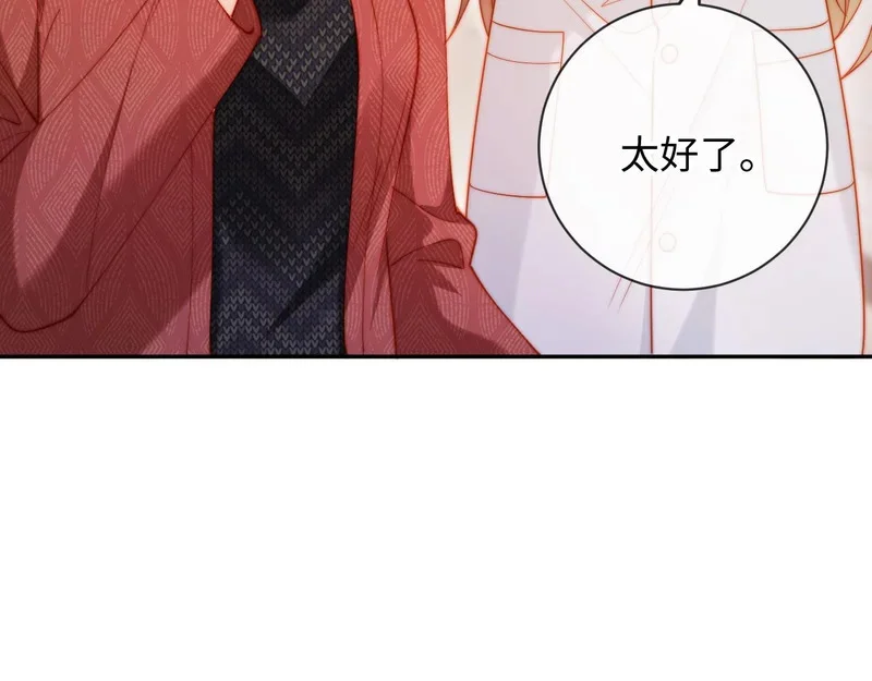 第417页