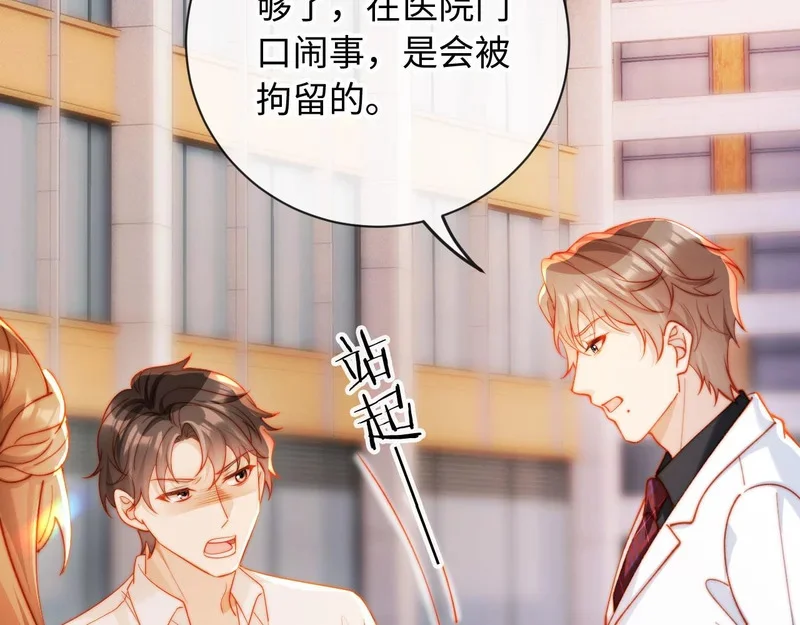 第273页