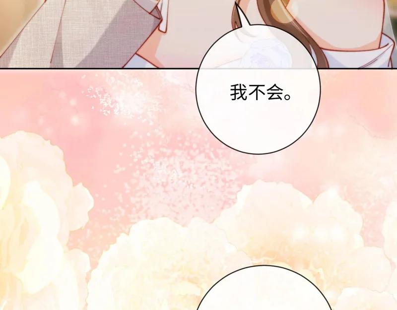 第216页