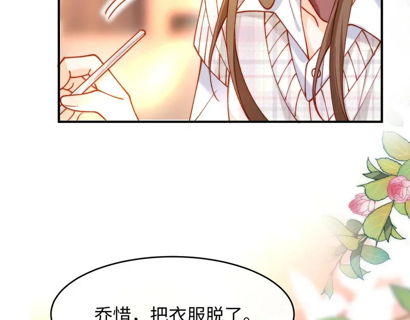 第312页