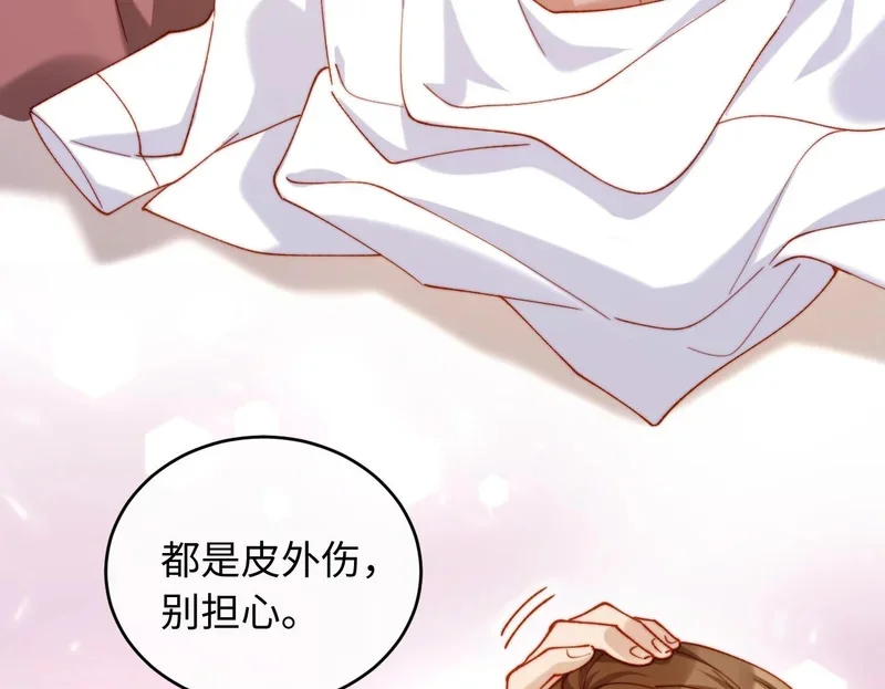 第282页