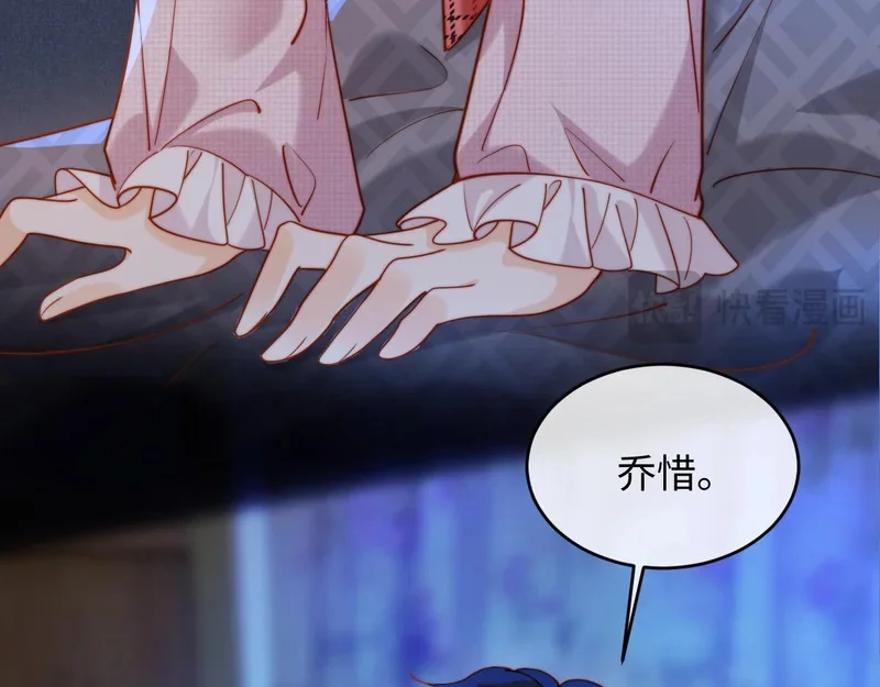 第258页