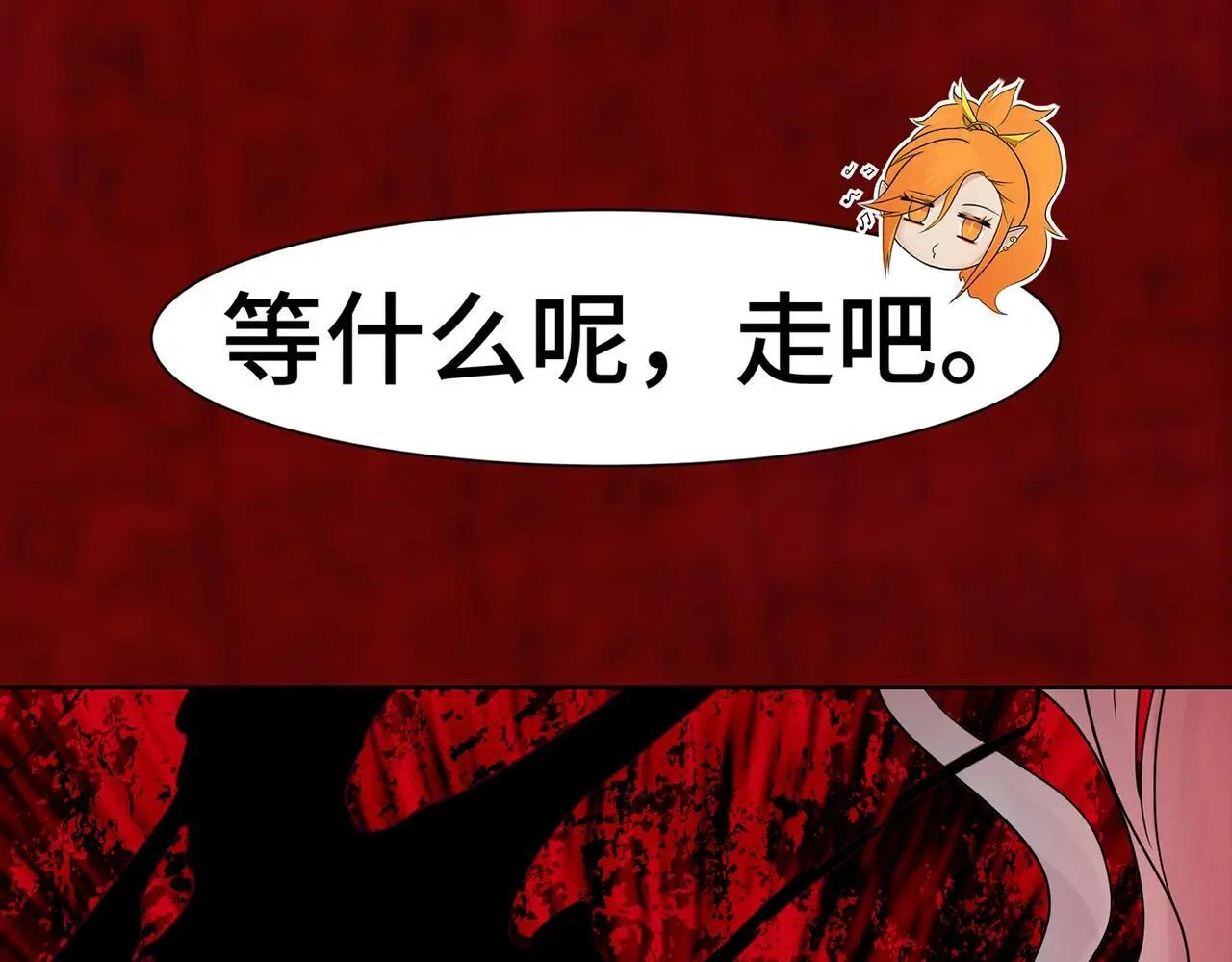 第249页