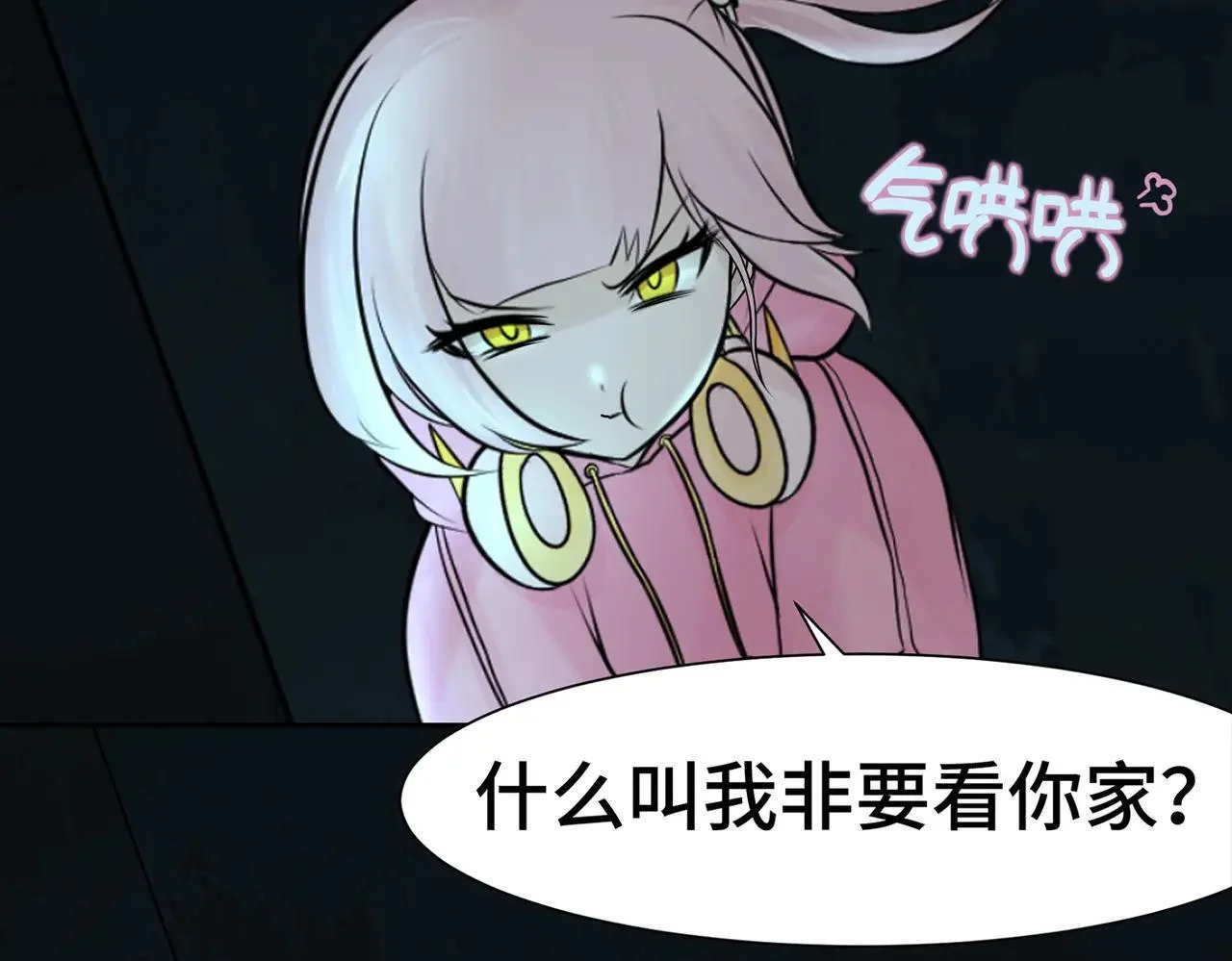 第123页