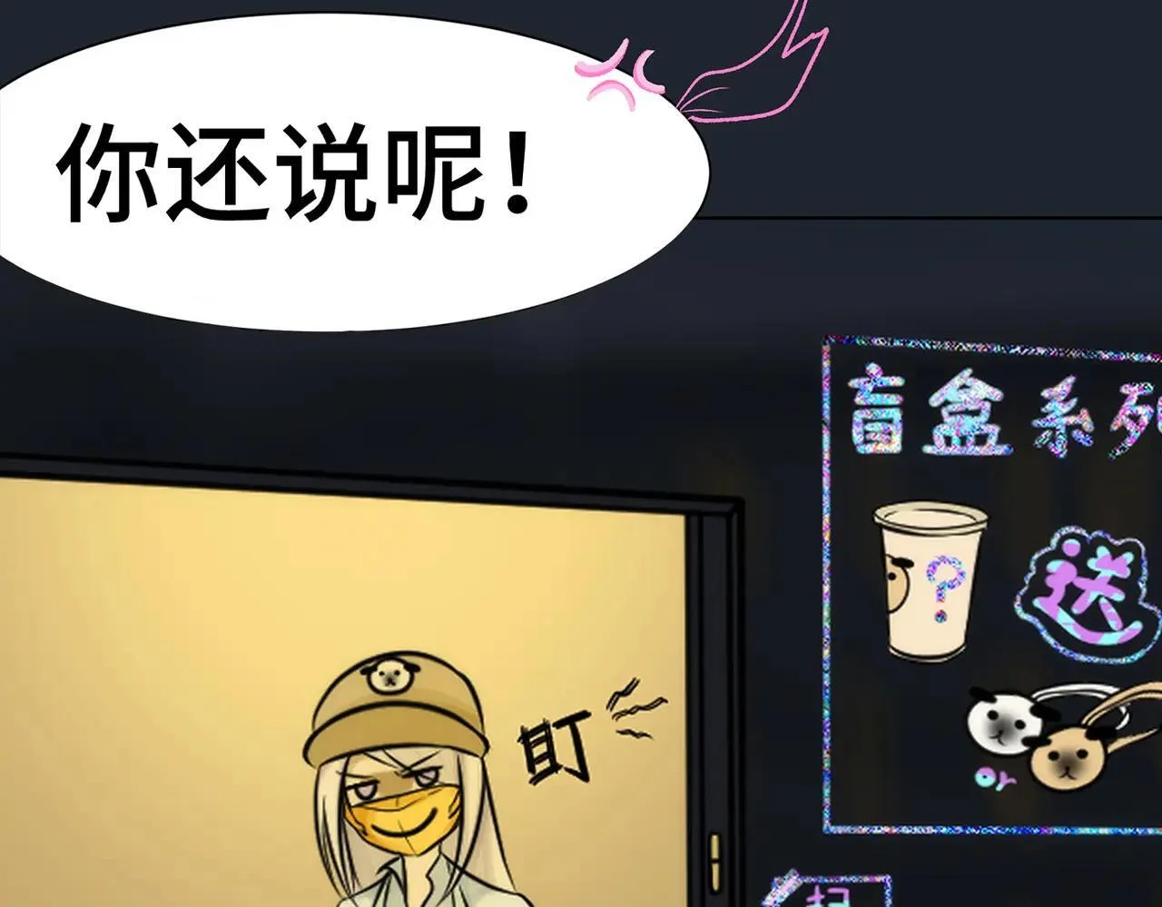 第108页