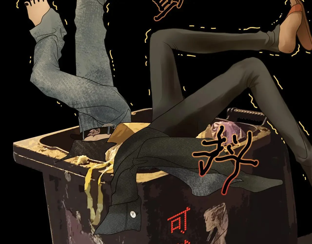 第291页