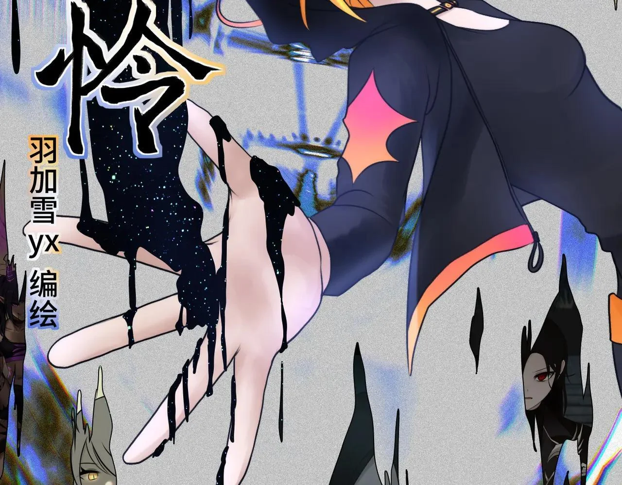 第207页