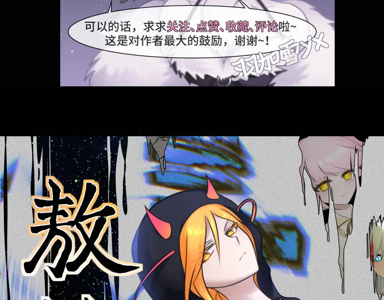 第249页