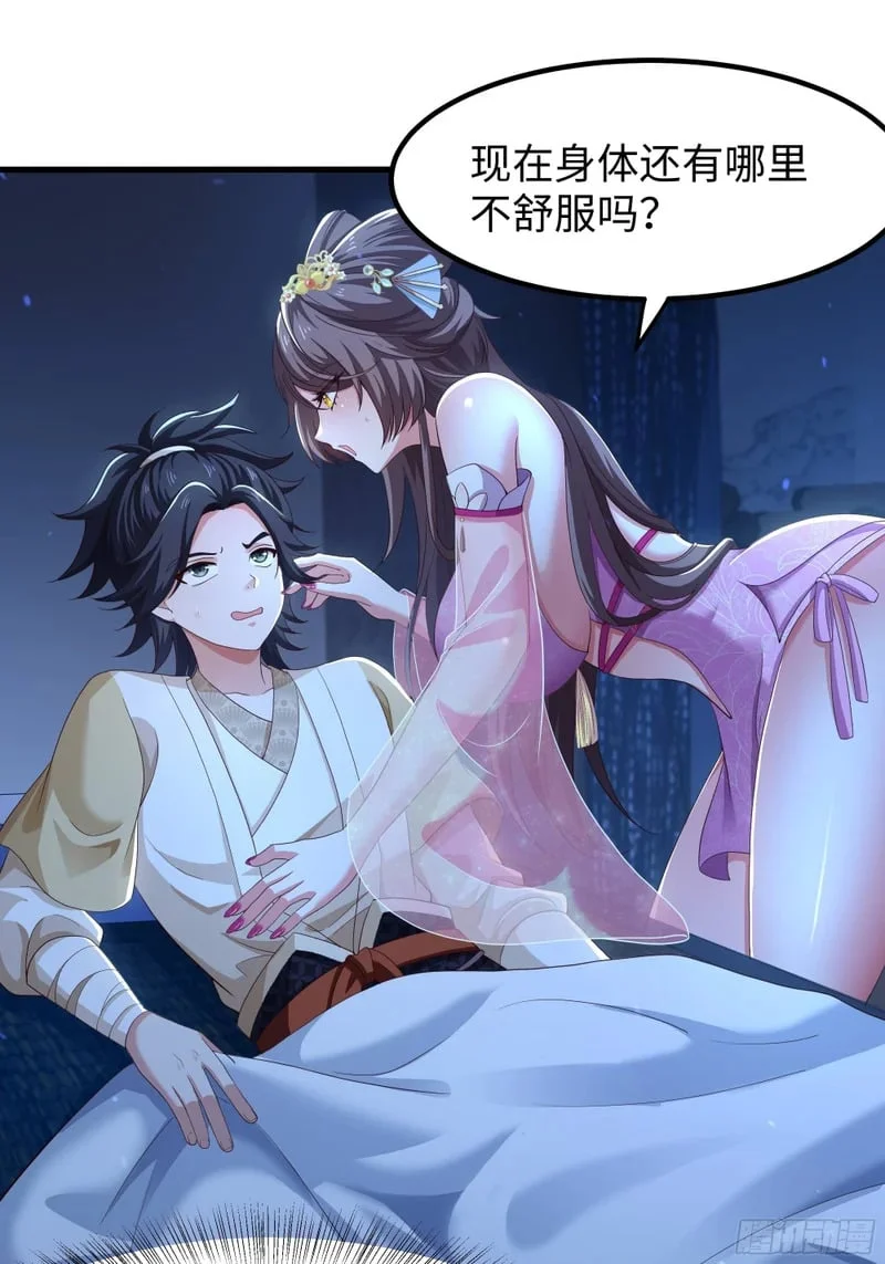 第135页