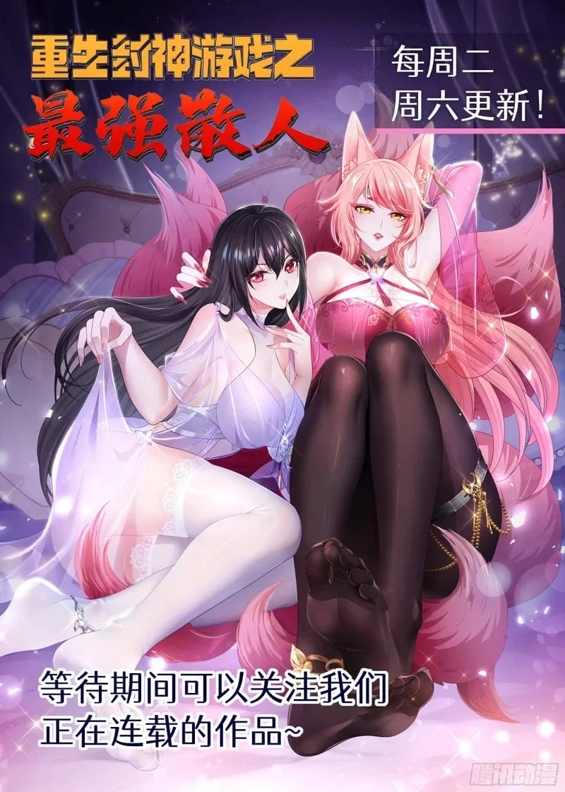 第219页
