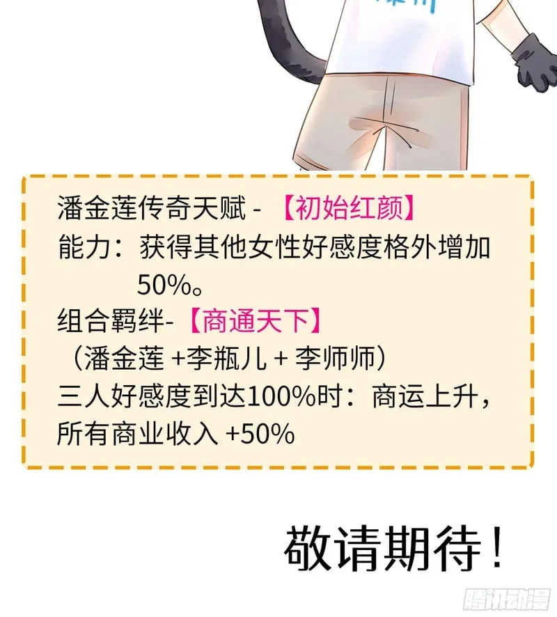 第204页