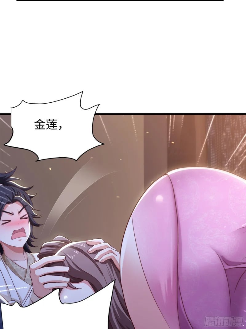 第138页