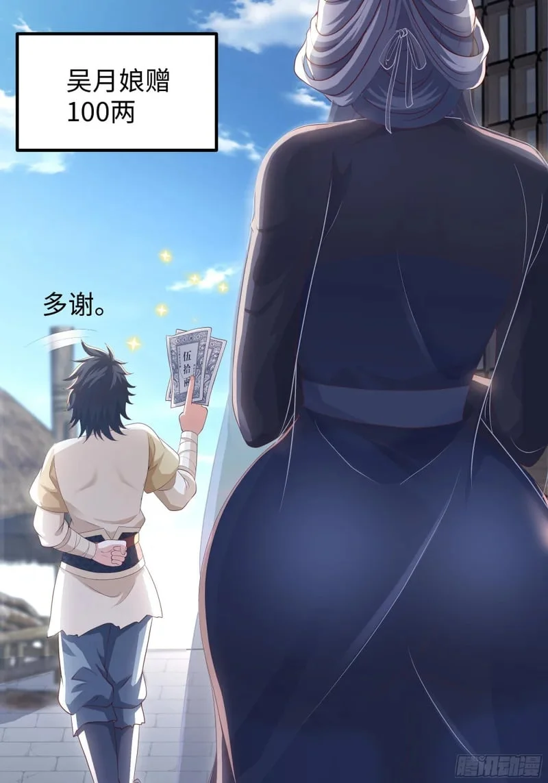 第168页