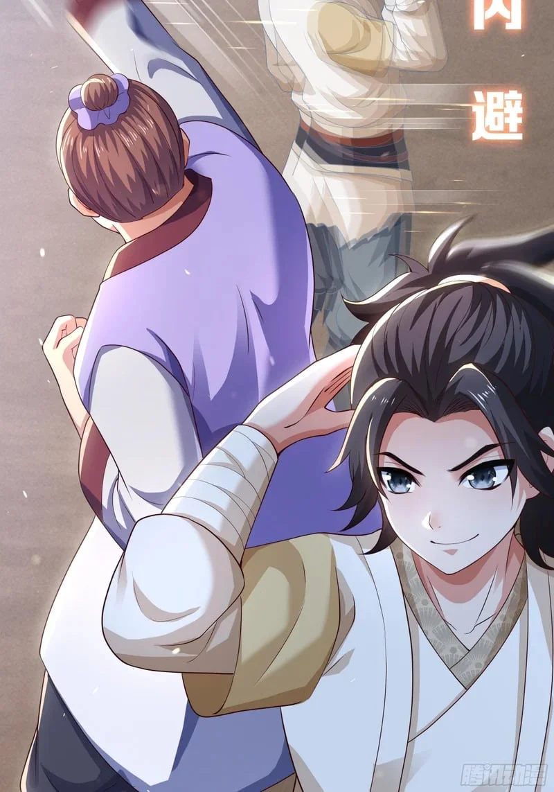 第162页