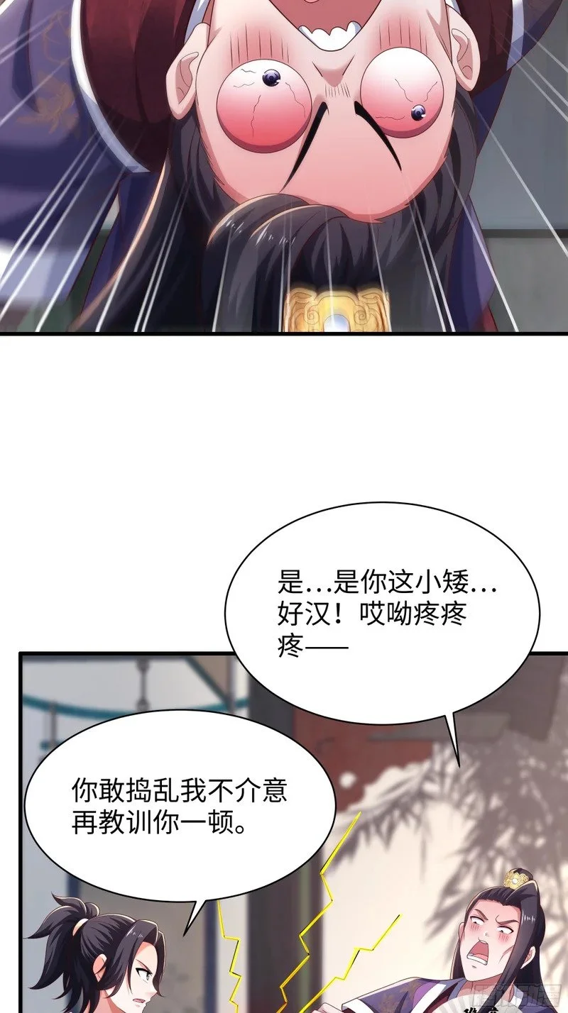 第150页