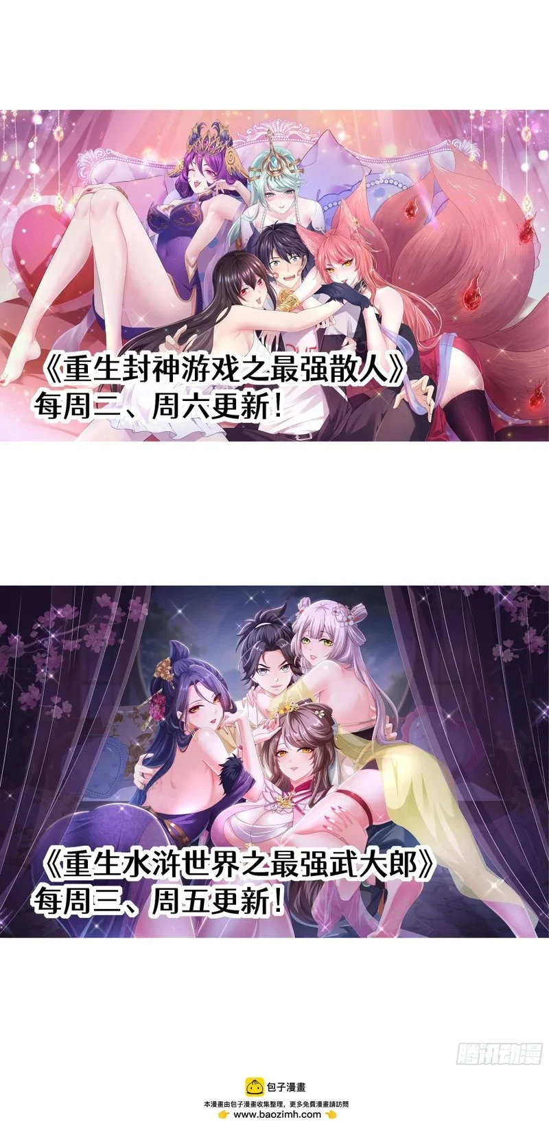 第186页