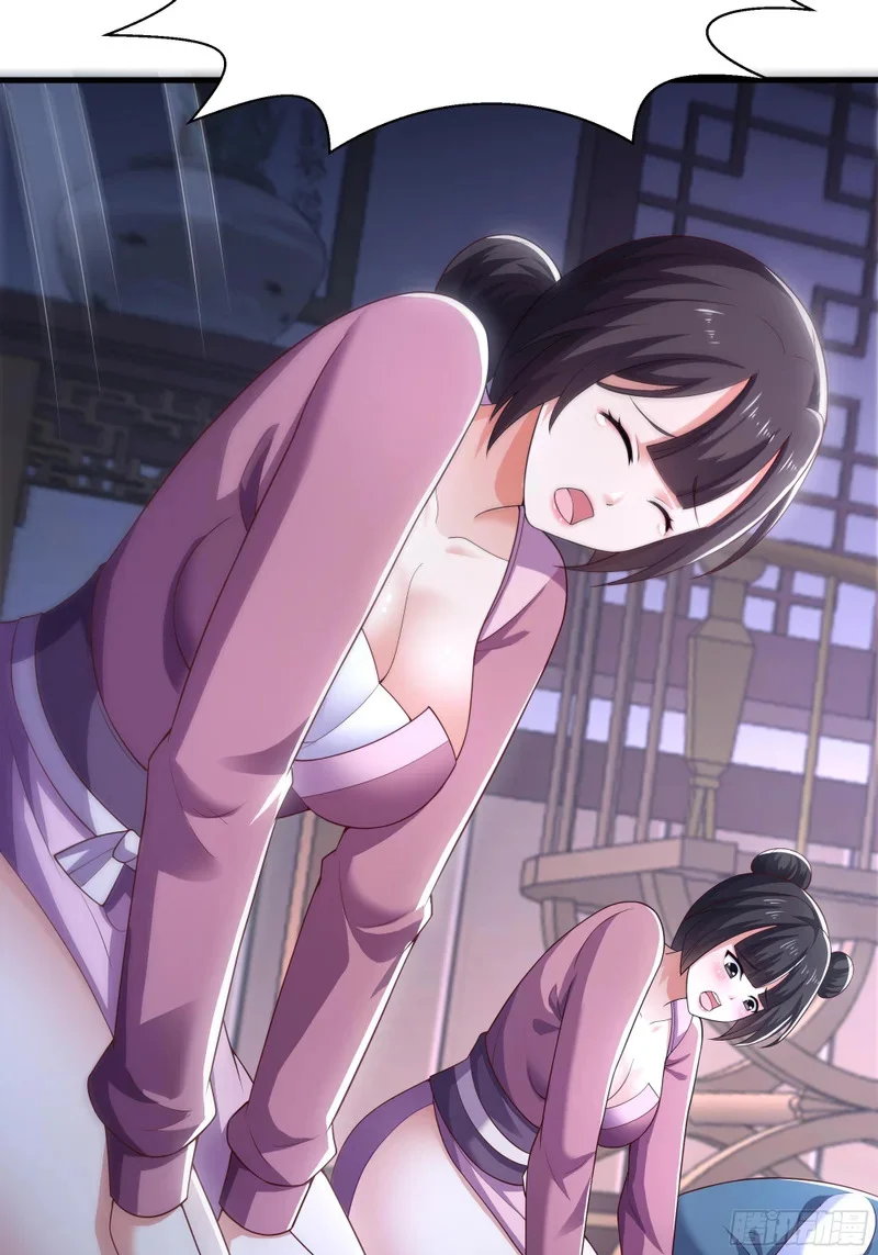 第174页