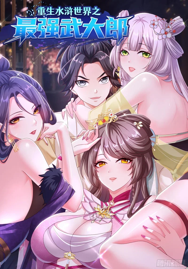 第0页