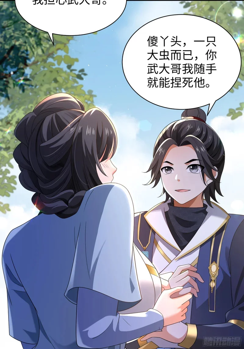 第180页