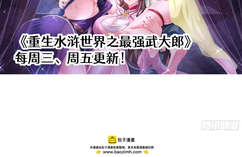 第234页