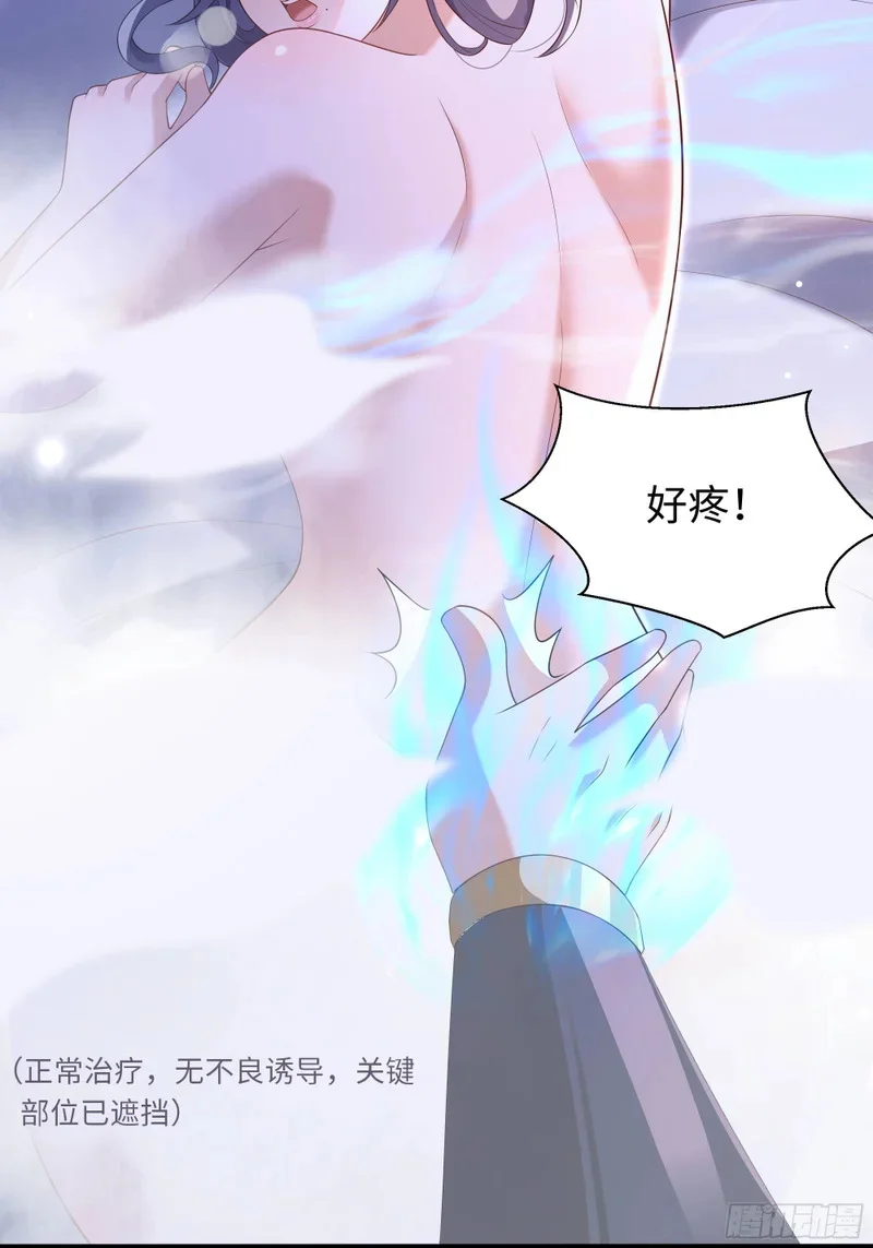第180页