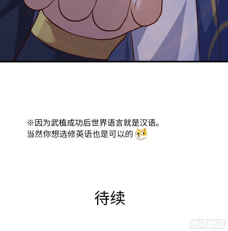 第195页