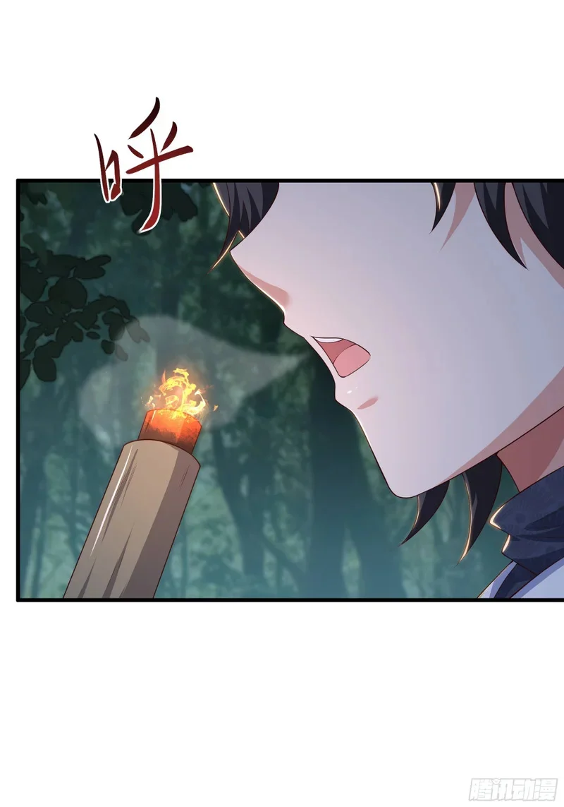 第129页