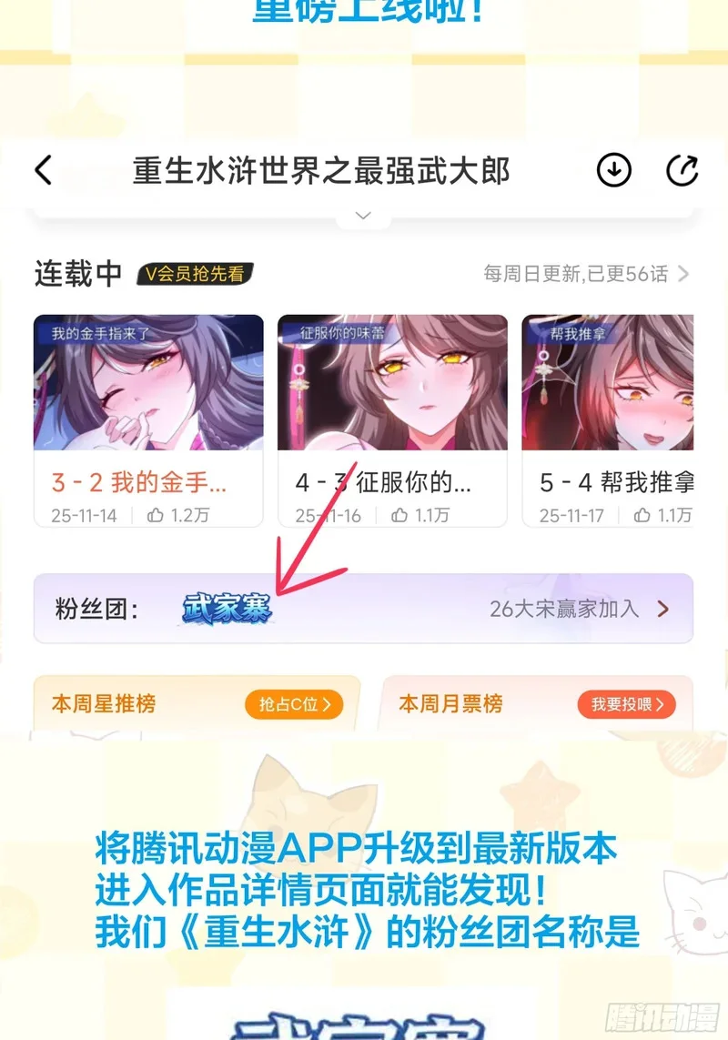 第222页