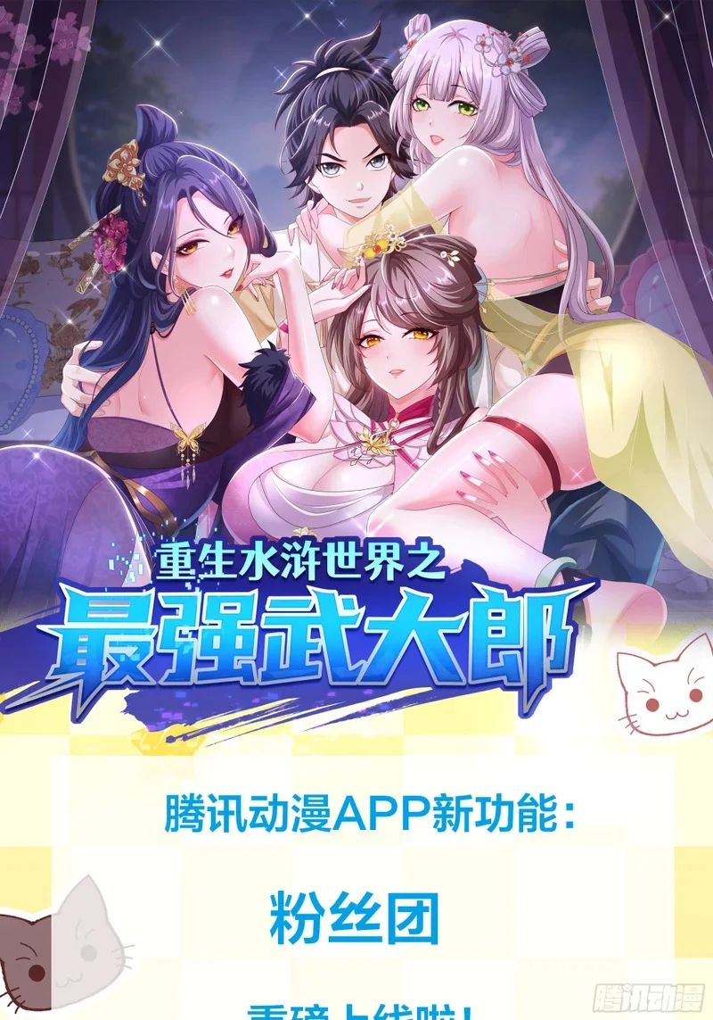 第237页