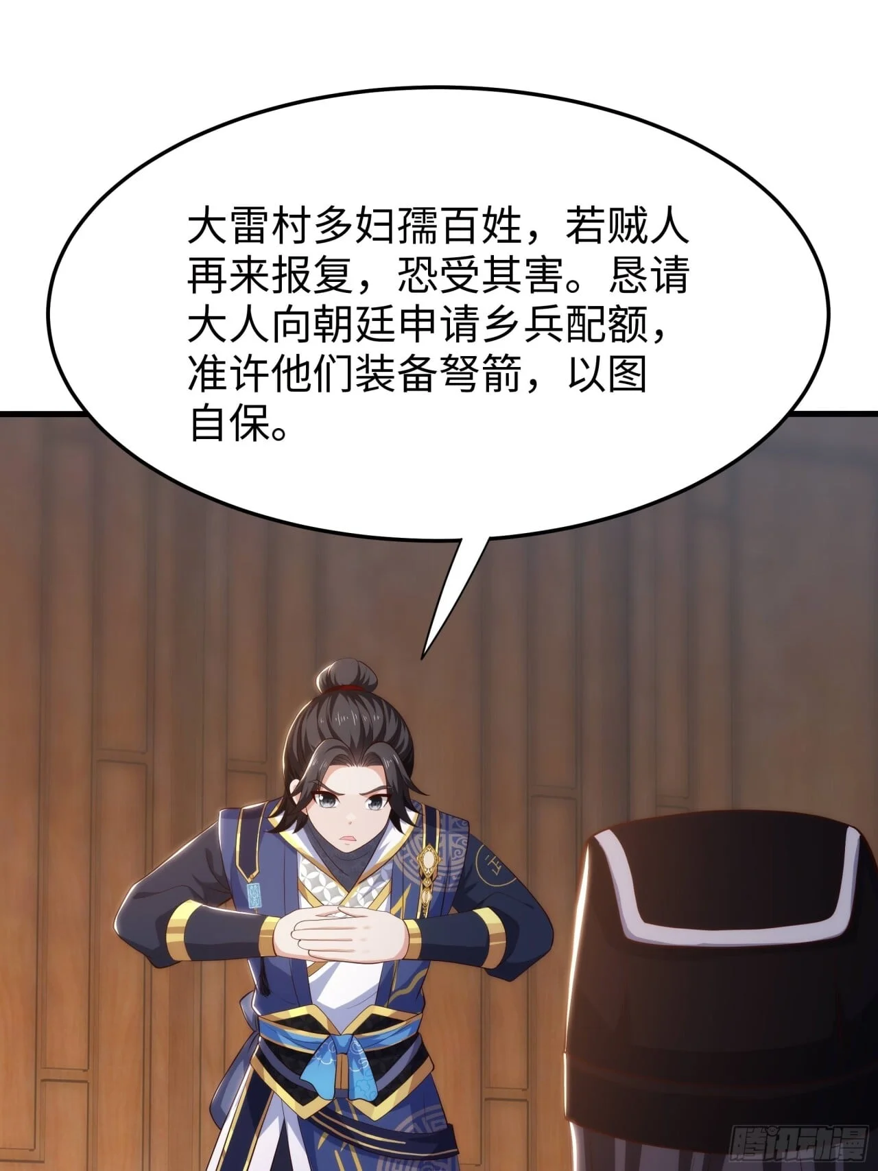 第62页