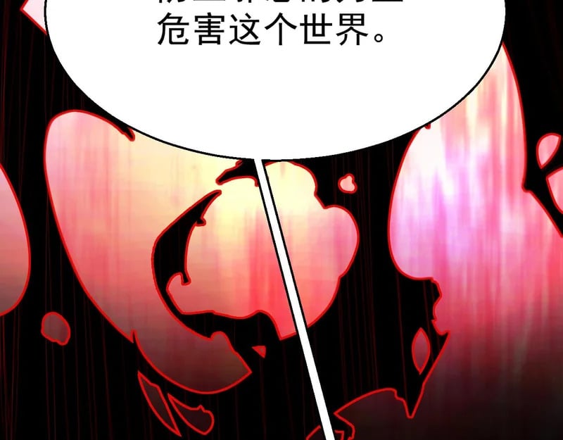 第693页