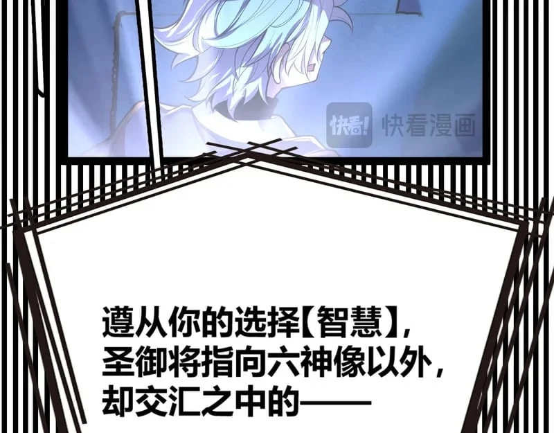 第1206页