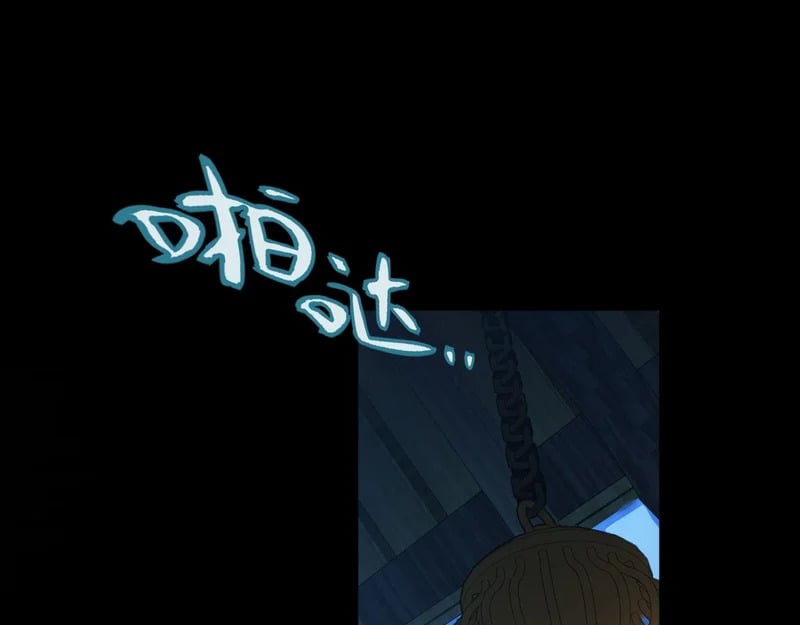 第774页
