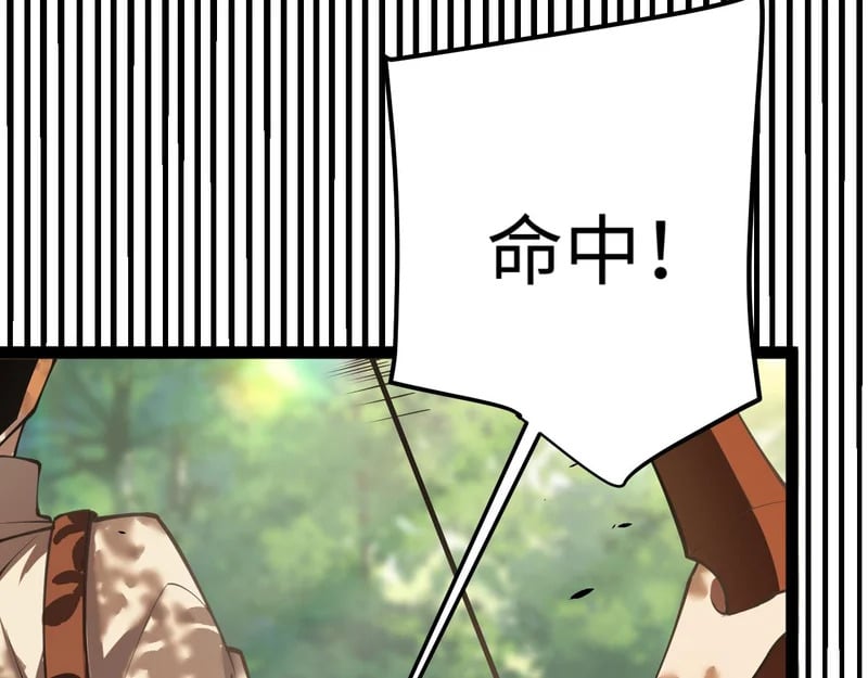 第309页