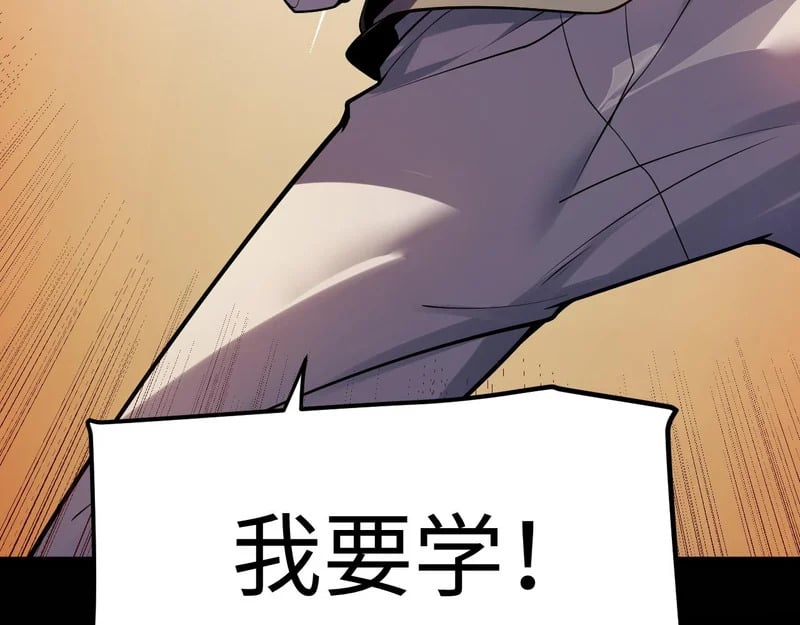 第633页