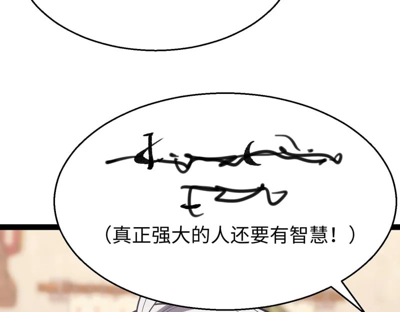 第732页