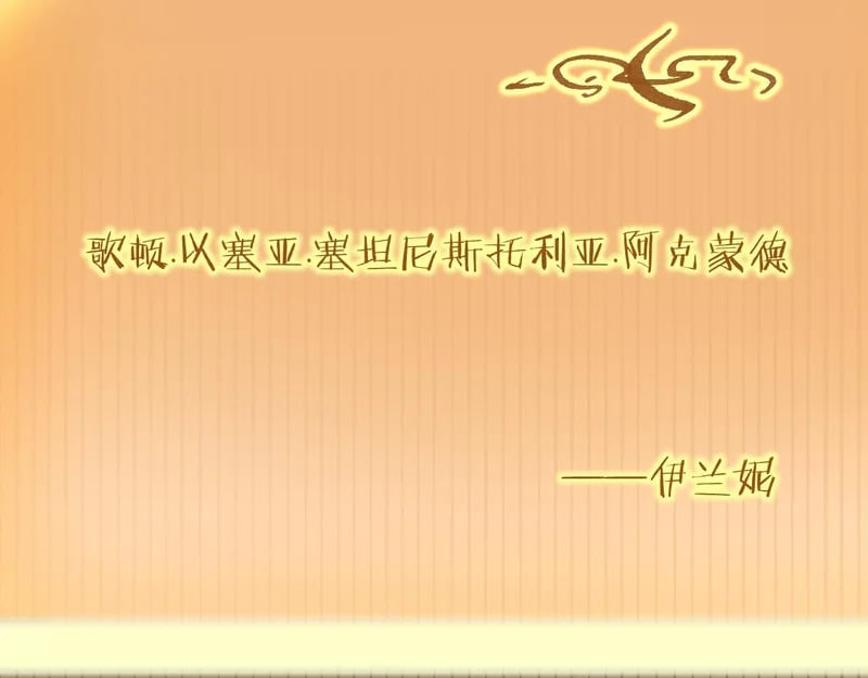 第489页