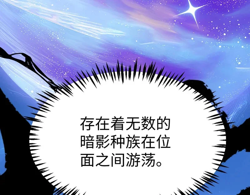 第288页