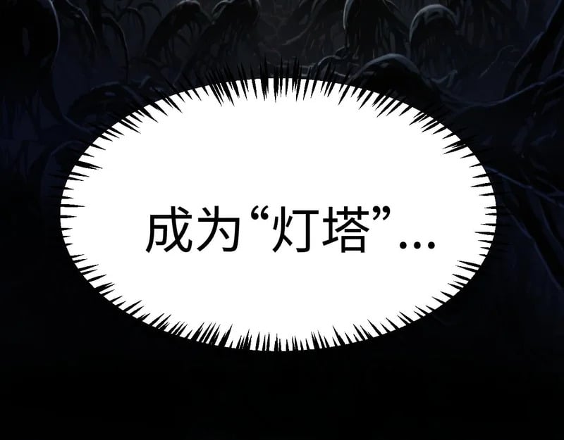 第357页