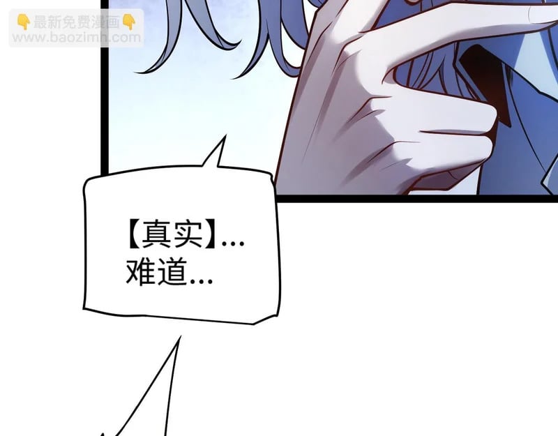 第765页