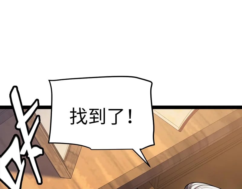 第447页