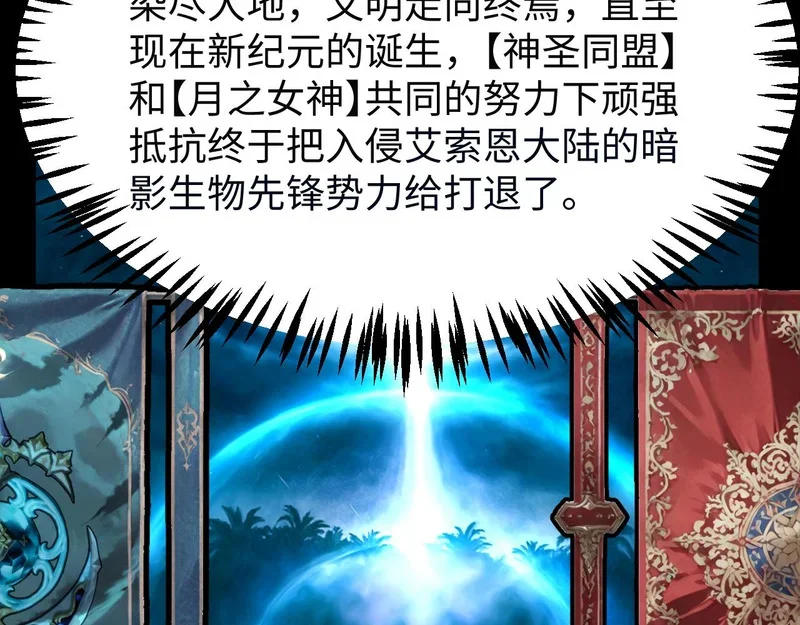 第330页
