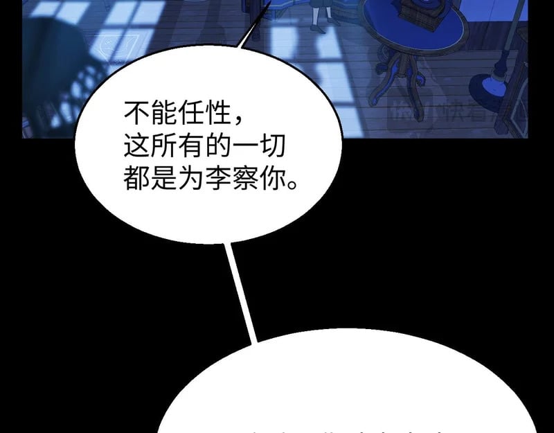 第561页
