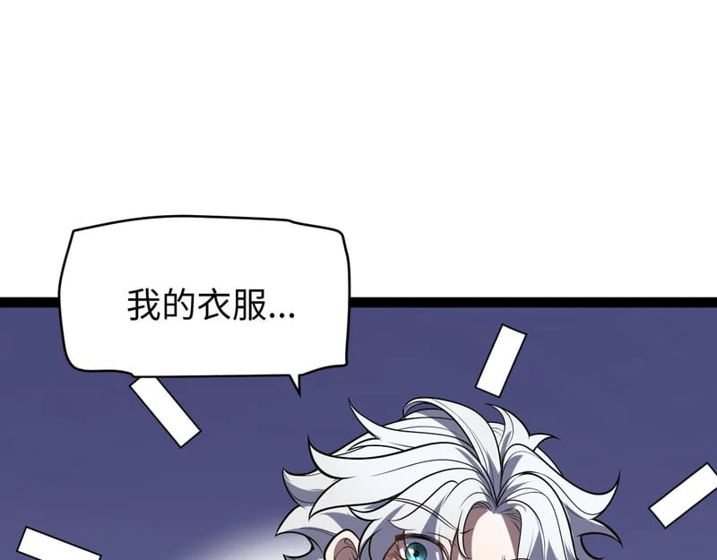 第843页