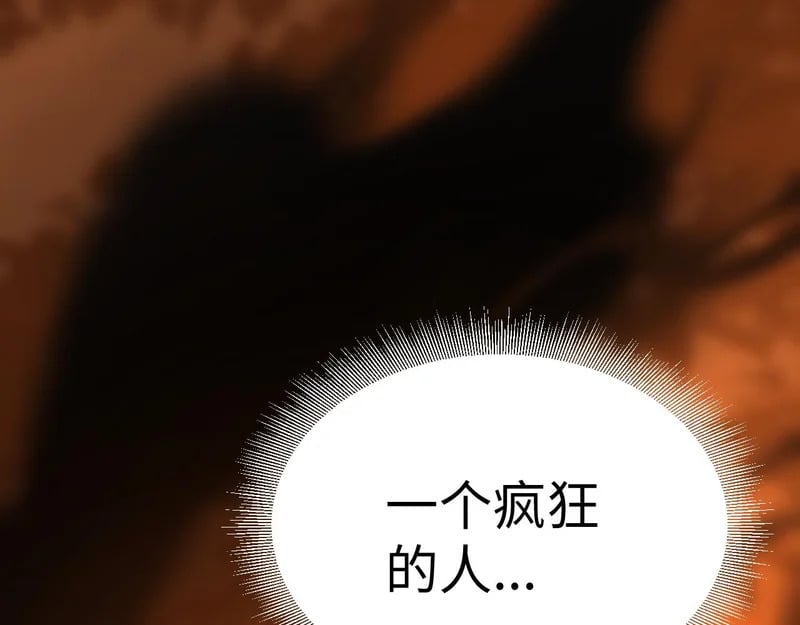 第693页
